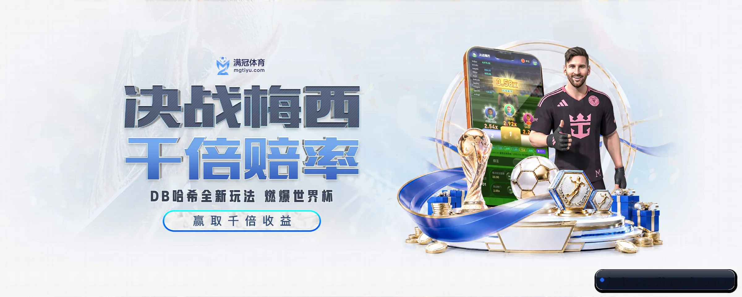 s16竞猜平台的前行方向 - 长期内容价值积累